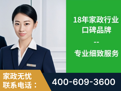 威海-企业展示图