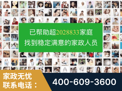 威海-企业展示图